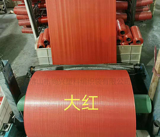 南京专业饲料编织袋厂家