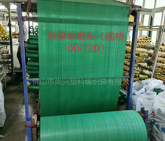 南昌批发编织袋厂家